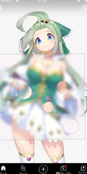 魔法少女と穴あき透過パネル