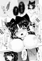 巫女乳霊夢