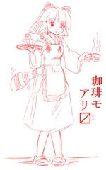 ウチのたぬきさん