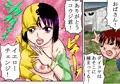 戦隊イエロー、息子の友達にレイプされる！「変身ブレスレットを奪われるなんて…」
