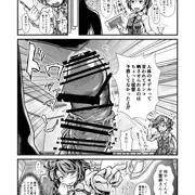 夕雲姉さんに前立腺をイジられながら秋雲先生に槍見せするシチュ漫画
