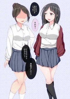 タピオカ