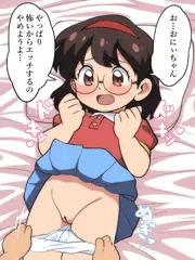てきとう
