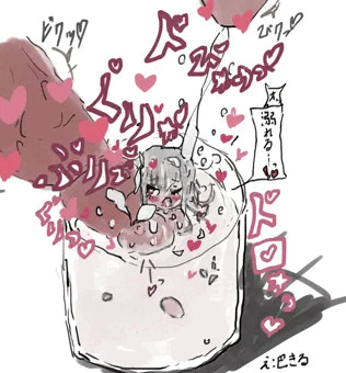 WHITEDAY♡AFTER...