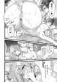 君は憶えていてくれたこと