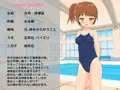 妹と書いてこいびとと読む関係。