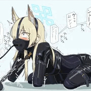 尾刃カンナ　ヒトイヌ　バルーンギャグ