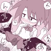 つんちゃんをデレさす