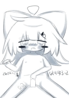 七夕rkgk
