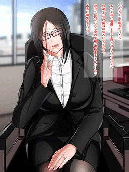 学校で。