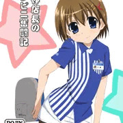 リリマジ24参加します（委託情報追加）