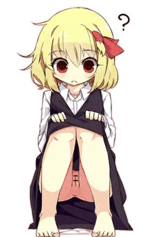ルーミアちゃん