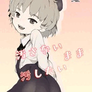 c96の宣伝です。