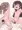[Skeb] 女の子どうしで子宮責め