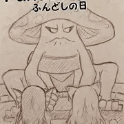 キノコ狩り