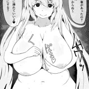 Twitterまとめとか（201706まで）