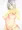 いいから乳見せろや！