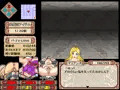 ダンエロ販売中！！