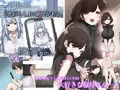 筆おろし制度のある町で僕は抗う