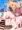 イブキ＆イロハ