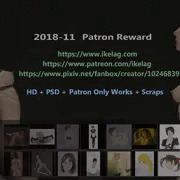 支援者限定コレクション - 2018-11