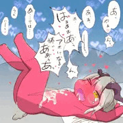 悪魔っ子ぱこりたおし