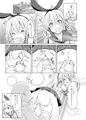 C95新刊サンプル