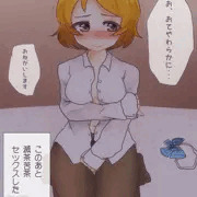 ❀