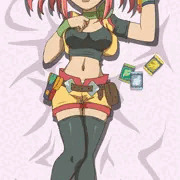 竜野マルム