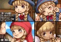 天才魔法少女がロリビッチに変わりし時を求めて
