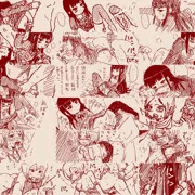 ハイスコアガール手書きまとめ