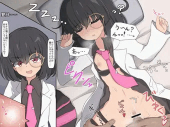 黒のリリス睡眠姦