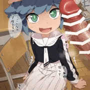 [Skeb]姫川フブキ