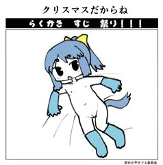 かんたん絵柄すじ