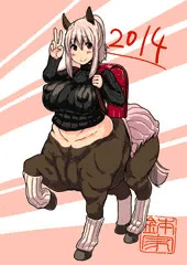新年明けましておめでとうございます！