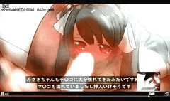 配信