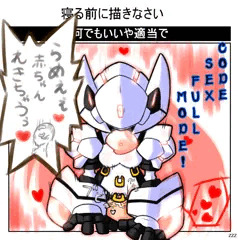 魂鎧武装　色華絢爛！！！！