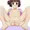 見る？