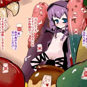 封の呪言