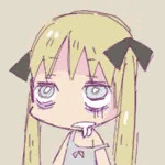 痛河 黒