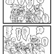 やろうよ！ニジエ合同本！