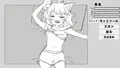 目つきの悪いギザ歯の女の子にいたずらしたらチ〇コ噛みちぎられそうになった
