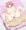 ハメられた猫ちゃん