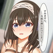FanBox限定イラスト22年11月２枚目　鷺沢文香サンプル