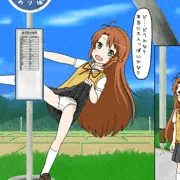 ちょろいこまちゃん