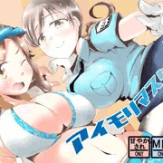 夏コミ新刊