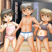 幼馴染みとお風呂