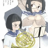お試し