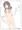 催眠にかかる女の子(塗り)