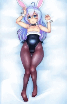 エリーン